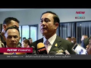 ข่าวชนข่าว | ช่วงที่ 4 | 29 ม.ค. 61 | NEW18