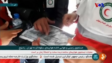 İran’da Yetkililer Düşen Uçağın Enkazına Ulaşmaya Çalışıyor