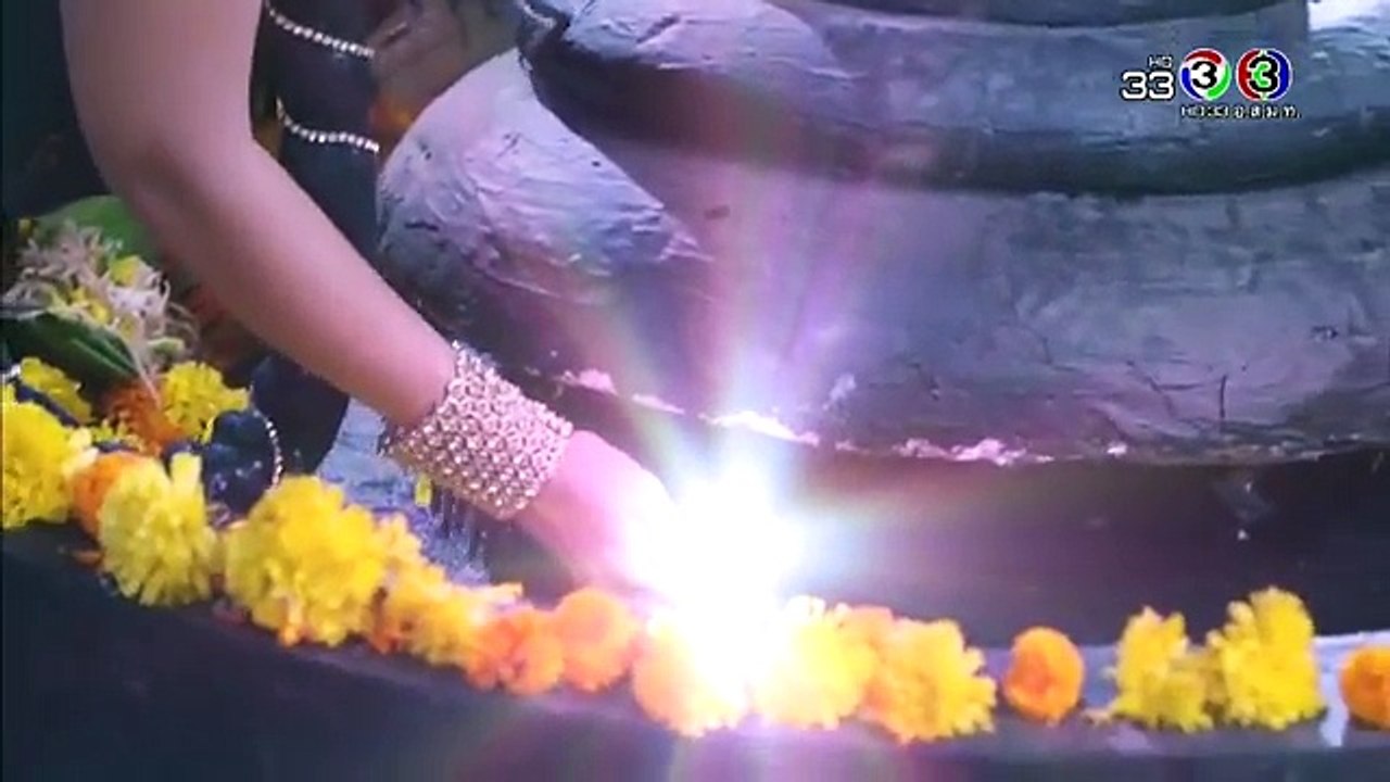 นาคิน ตอนที่ 71 พากย์ไทย