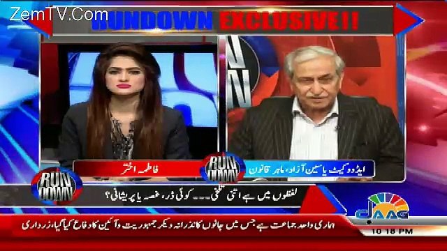 Run Down – 19th February 2018