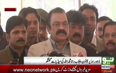 Rana Sanaullah Remarks On Imran Khan's Third Marriage