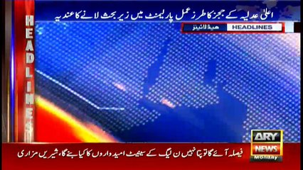 Headlines 2300 19th February 2018