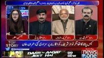 Tonight with Jasmeen | #NawazSharif | #SupremeCourt | Parliament | 19-Feb-2018