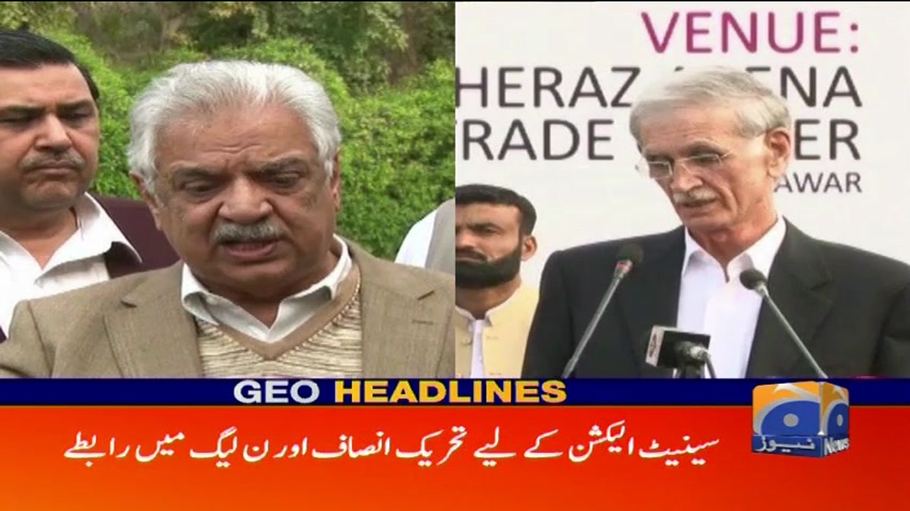 Geo Headlines - 11 PM - 19 February 2018