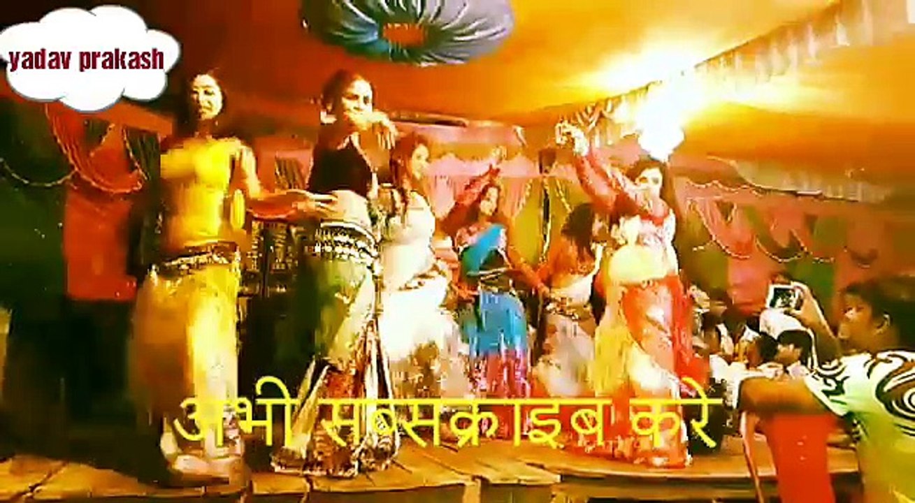 Dhatiwana gopalganj arkestra