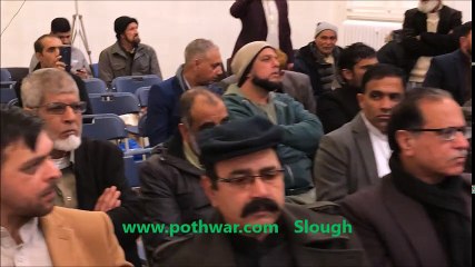 pothwari folk songs slough