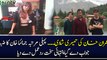 Jemima Response On Imran Khan's 3rd Marriage