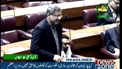 NewsONE Headlines | 1AM | 20 FEB 2018