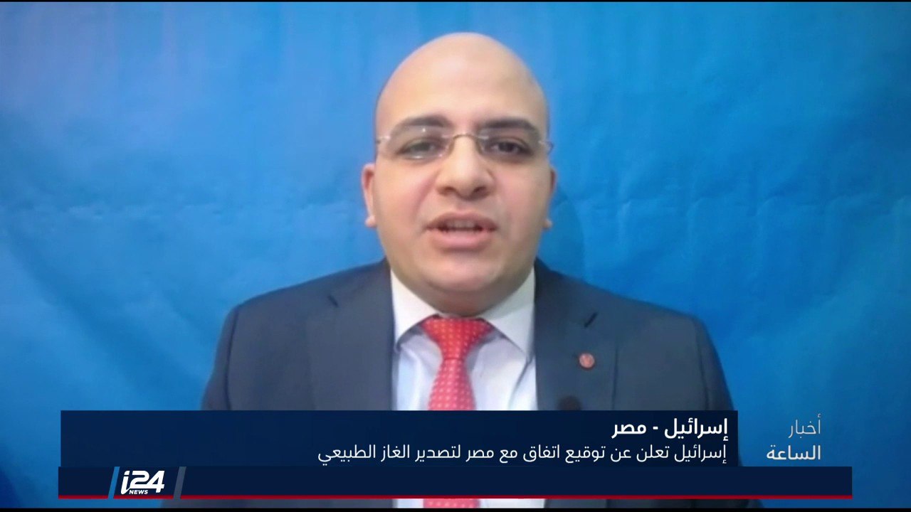 رامي عزيز:  استيراد الغاز الاسرائيلي معد لإعادة التدوير وبيعه وتوجيهه للتجارة الخارجية