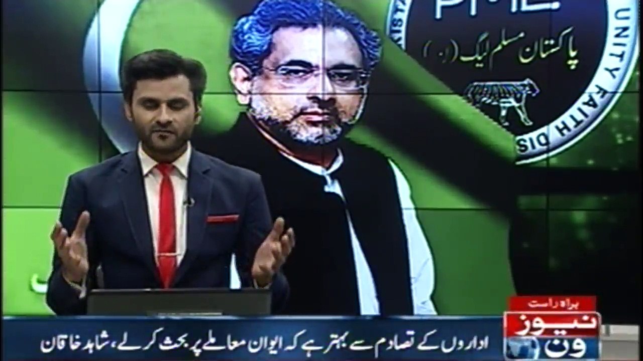 Did  Elected Government has no right to legislate and make decisions Prime minister