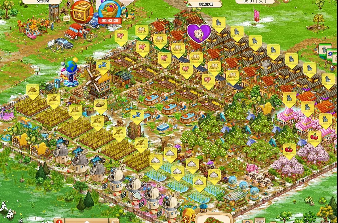 花火-2018-02-20_05-00-59