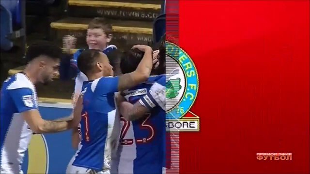 1-0 Danny Graham Goal England League One - 19.02.2018 Blackburn Rovers 1-0 Bury FC