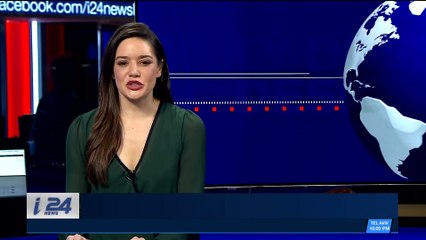 i24NEWS DESK | Palestinian PM holds talks with Israeli Minister | Monday, February 19th 2018
