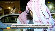 وليد_الفراج: رئاسة سلمان المالك للنصر تعتبر خروج عن تقاليد معينة بالنادي عمرها عشرات السنين