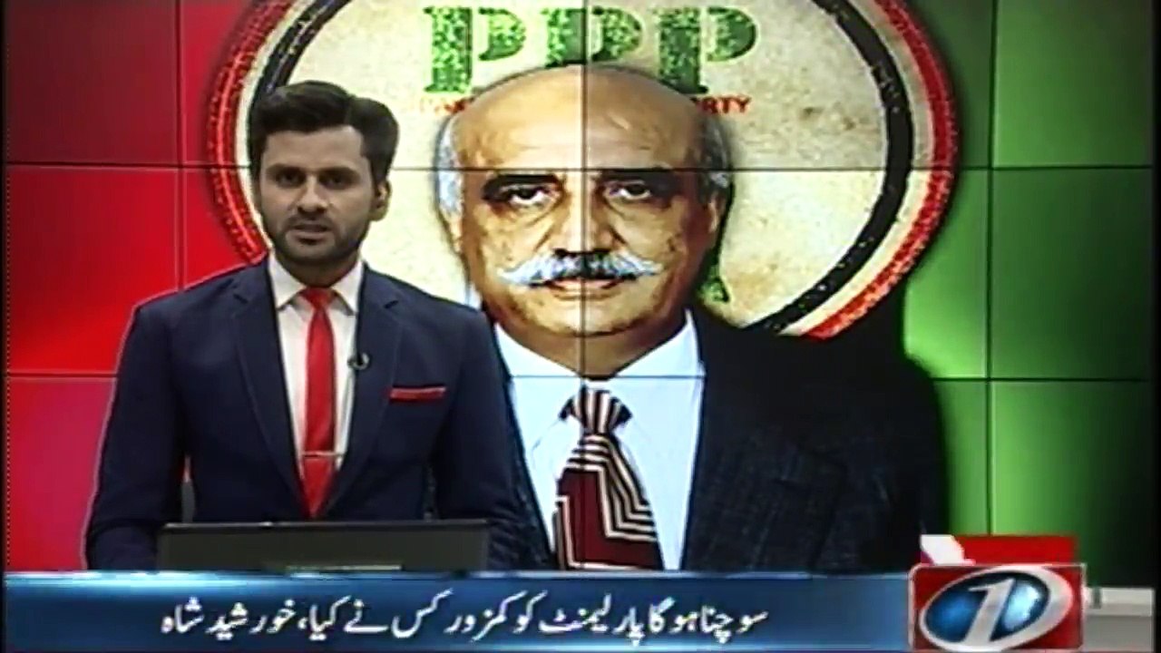 Needs to think about the weakness of Parliament, Khursheed Shah