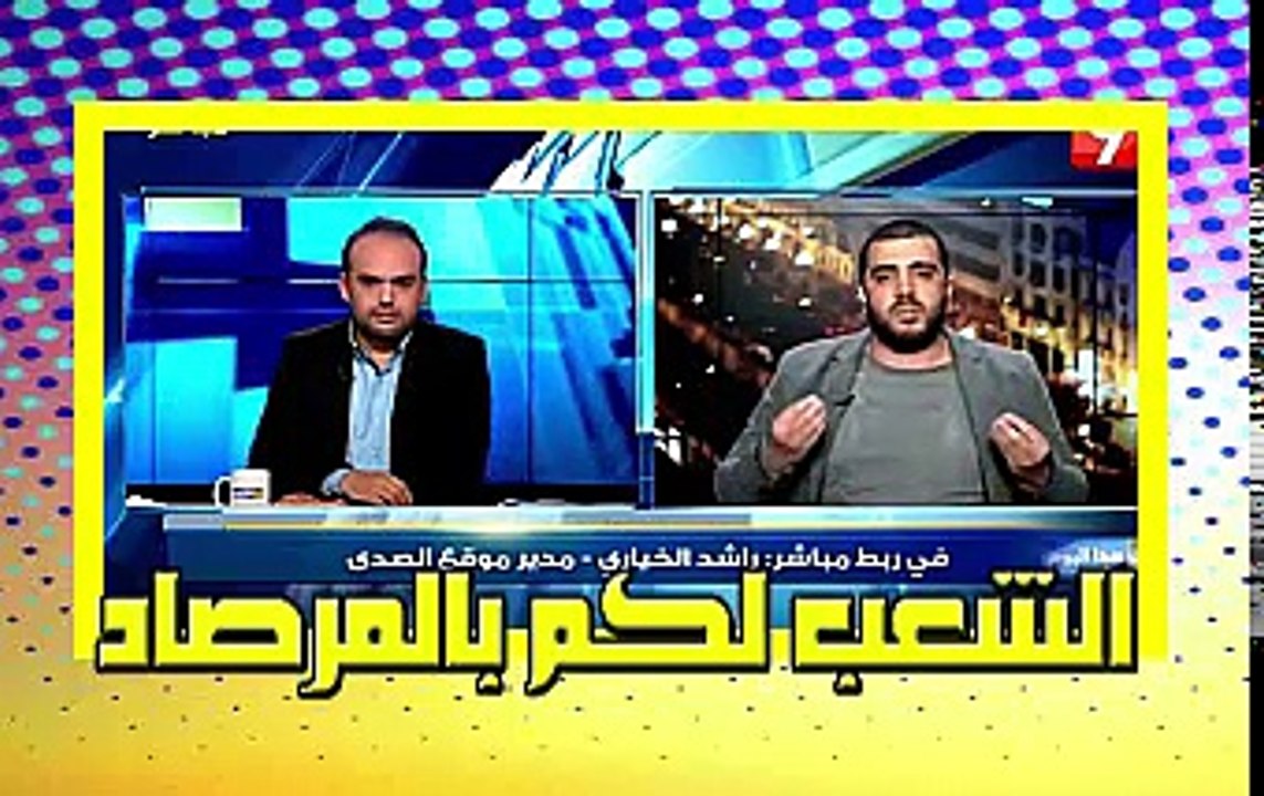 كل من يتورط في الدفاع على هؤلاء المجرمين هو مجرم فاقد لأدنى درجات الإنسانية...