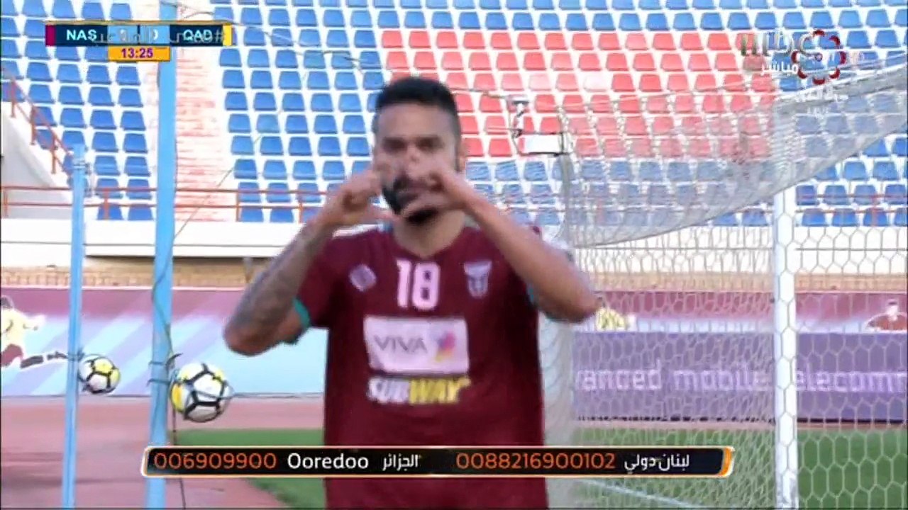 القادسية يواصل نزيف النقاط ويخسر أمام النصر