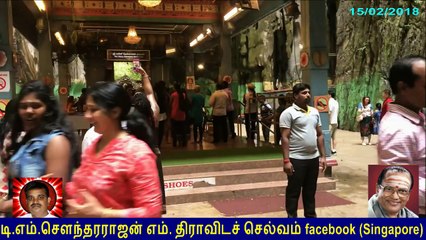 S Ganesan went to pathu malai murugan temple malaysia 15.02.2018   vol  4