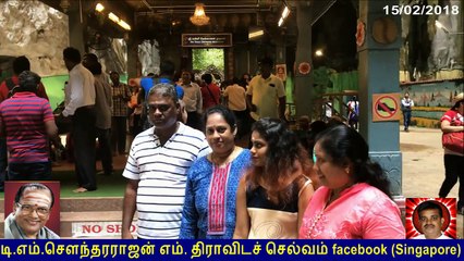 S Ganesan went to pathu malai murugan temple malaysia 15.02.2018   vol  5