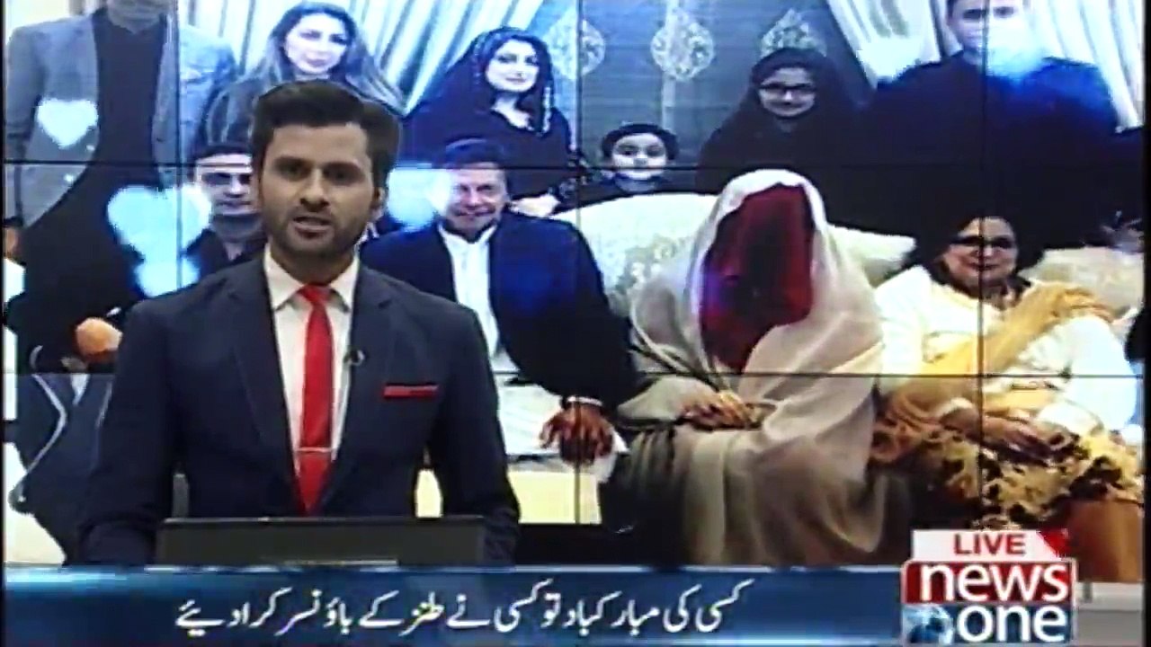 Somebody's wishing on the third wedding of Imran Khan, and some are taunting