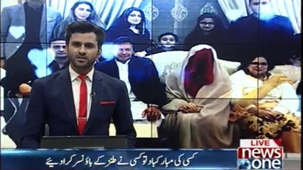 Somebody's wishing on the third wedding of Imran Khan, and some are taunting