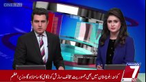 Bushra Manika Son's Video Message About Imran Khan & Bushra Scandal -