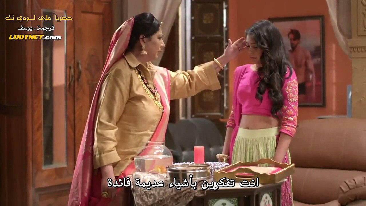 29 مسلسل العبد مترجم الحلقة