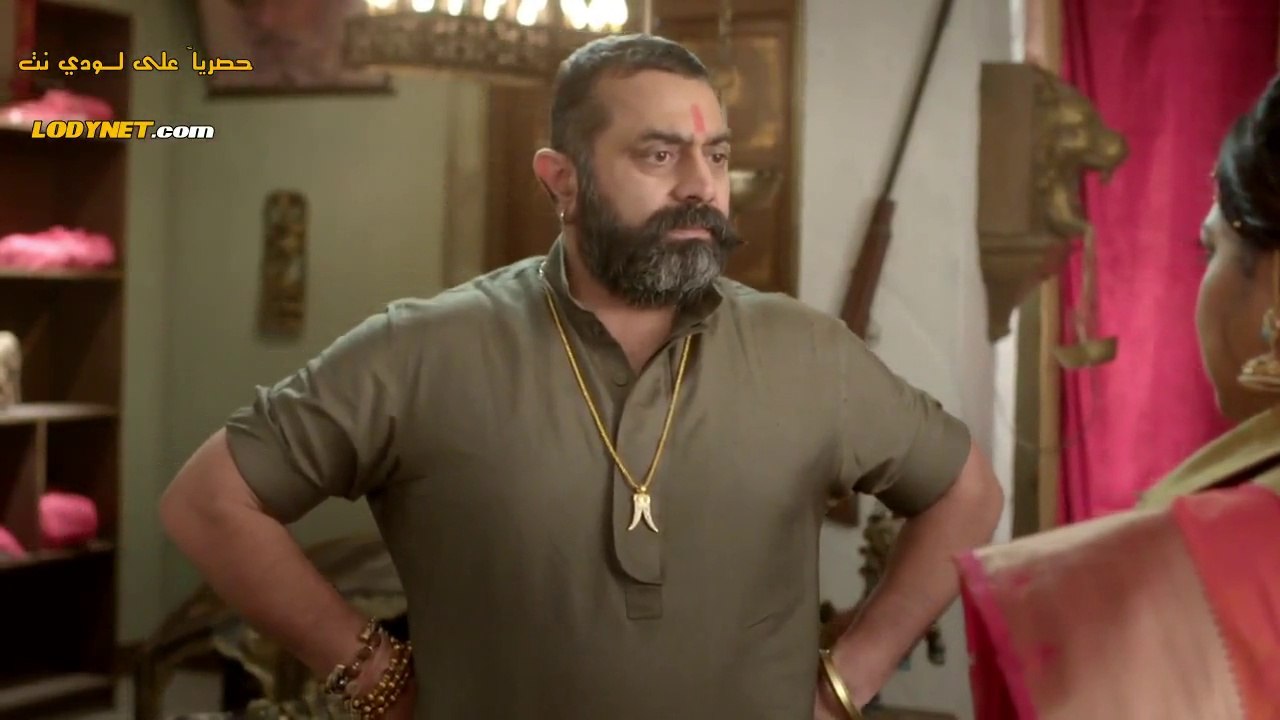 30 مسلسل العبد مترجم الحلقة
