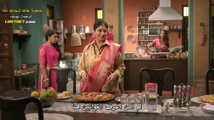 31 مسلسل العبد مترجم الحلقة