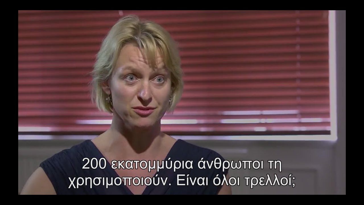 JUST ONE DROP - OFFICIAL 2017 TRAILER - CONTROVERSIAL HOMEOPATHY DOCUMENTARY (Ελληνικοί υπότιτλοι)