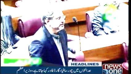 NewsONE Headlines 6AM | 20 FEB 2018