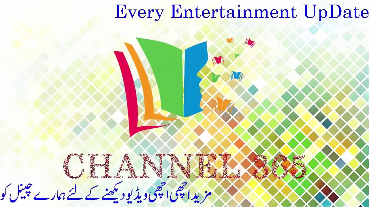 میرا بیٹا میر ی فلم کا یہ شرمناک سین باربار چلاتا ہے اور کہتا ہے کہ ۔ ۔ ۔