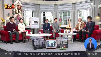 이윤택, 공개사과했지만…“성폭행 당하고 낙태” 추가 폭로