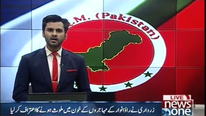 Dr. Farooq Sattar criticized Asif Zardari