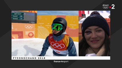 JO 2018 : Ski acrobatique - Half-pipe femmes - Anaïs Caradeux privée de finale