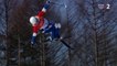 JO 2018 : Ski acrobatique - Half-pipe femmes : Marie Martinod améliore
