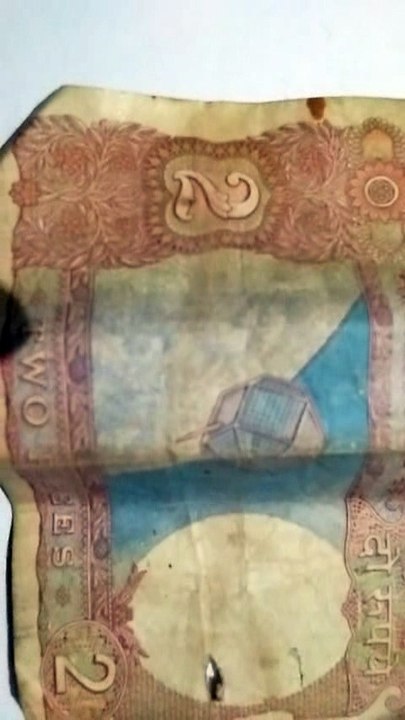 MOST EXPENSIVE TWO RUPEES NOTE