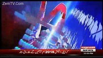 2 Bare Idare Apas Mein Jung Ki Tayari Mein..?? Javed Chaudhry Analysis