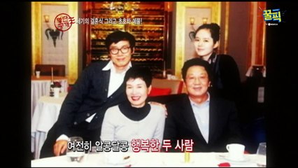 한가인♡연정훈, '워너비' 스드메! 초호화 억대 결혼식