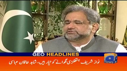 Geo Headlines - 08 AM - 20 February 2018