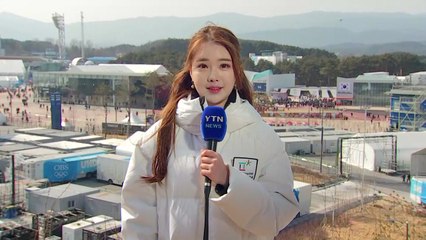 평창 맑고 낮 동안 영상권...대기 매우 건조 / YTN