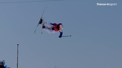 JO 2018 : Ski acrobatique - Half-pipe hommes : Le 1er run de qualif' de Thomas Krief