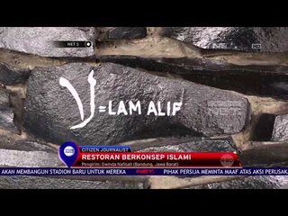 Restoran Bernuansa Islami Yang Menarik - NET 5