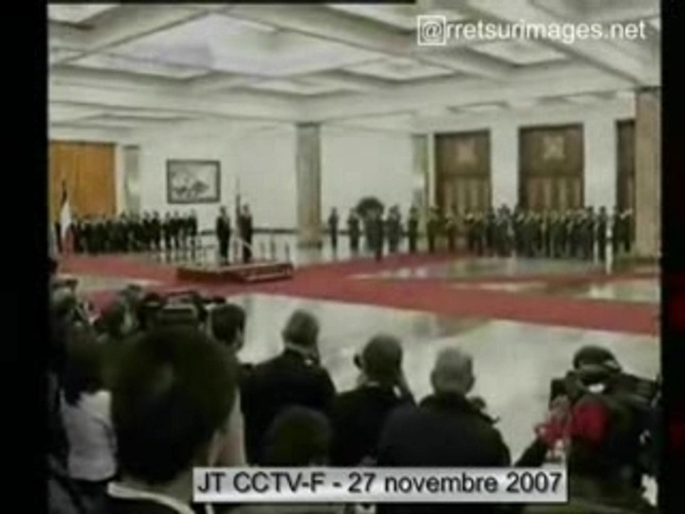 Sarkochine-CCTV