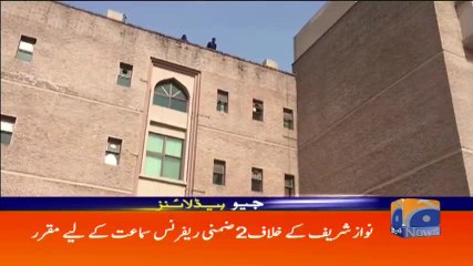 Geo Headlines - 10 AM - 20 February 2018