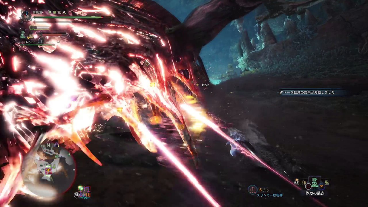 モンスターハンター：ワールド_20180220141852