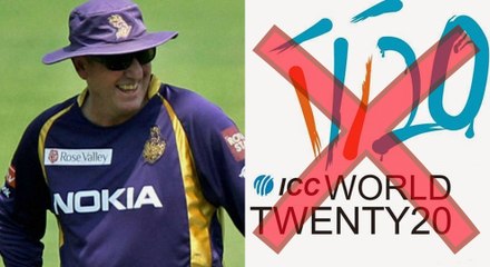 டி20 போட்டிகளை தடை செய்ய கோரும் இங்கிலாந்து பயிற்சியாளர்- வீடியோ