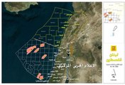 Ortadoğu'da Sular İyice Isındı! İran, İsrail'i Görüntülerle Tehdit Etti