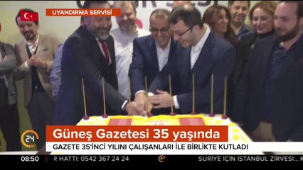 Güneş Gazetesi 35'inci yılını kutladı