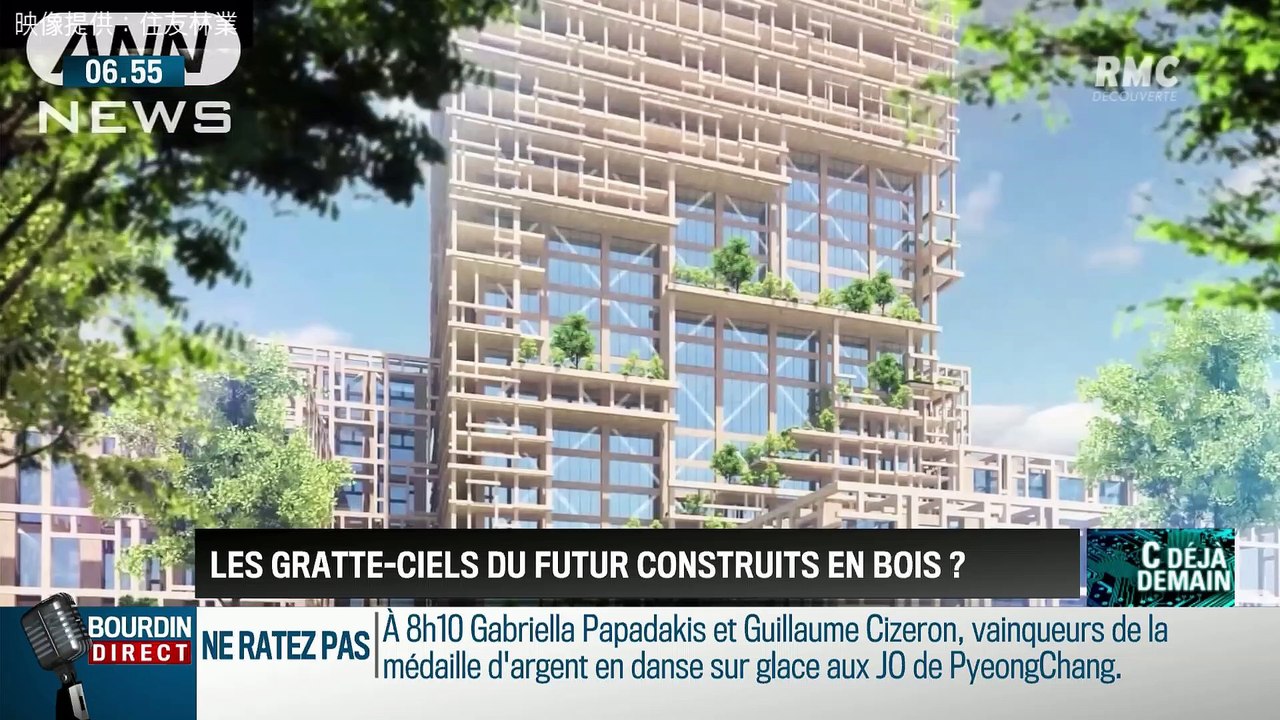 La chronique d'Anthony Morel : Les gratte-ciels...